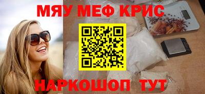 твердый Краснодар