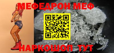 MDMA Premium VHQ Краснознаменск