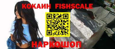 меф Кумертау