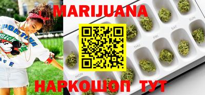 MDMA Premium VHQ Краснознаменск