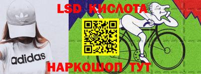 MDMA Premium VHQ Краснознаменск