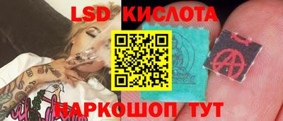 MDMA Premium VHQ Краснознаменск
