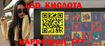 MDMA Premium VHQ Краснознаменск