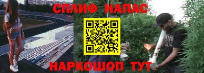меф Кумертау