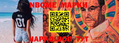 MDMA Premium VHQ Краснознаменск
