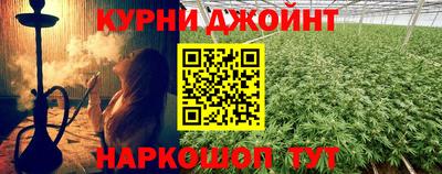 твердый Краснодар