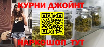 MDMA Premium VHQ Краснознаменск