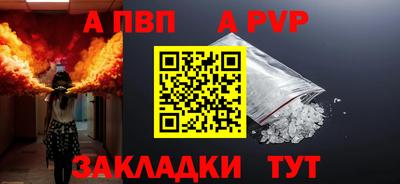 MDMA Premium VHQ Краснознаменск