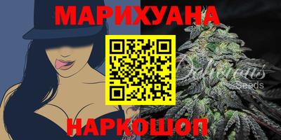 MDMA Premium VHQ Краснознаменск