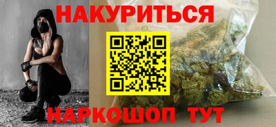 MDMA Premium VHQ Краснознаменск