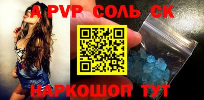 твердый Краснодар