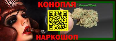 СК Кунгур