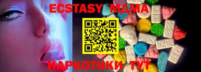 первитин Кулебаки