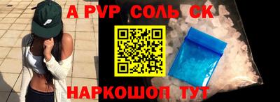 MDMA Premium VHQ Краснознаменск