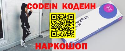 MDMA Premium VHQ Краснознаменск