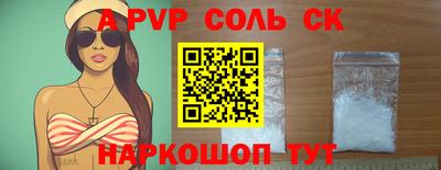 твердый Краснодар