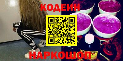 MDMA Premium VHQ Краснознаменск