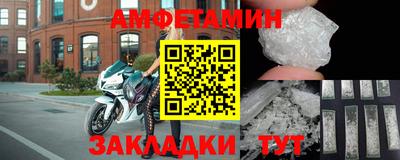 твердый Краснодар