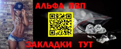 твердый Краснодар