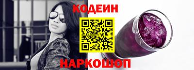 MDMA Premium VHQ Краснознаменск