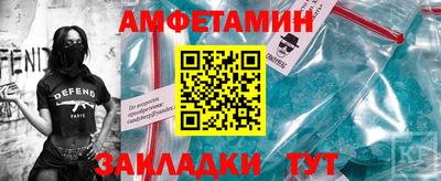 MDMA Premium VHQ Краснознаменск