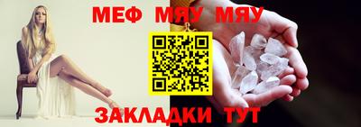 MDMA Premium VHQ Краснознаменск