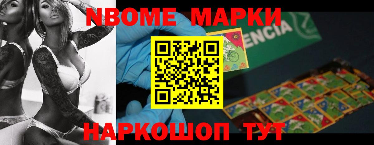 Лсд 25 экстази кислота Керчь